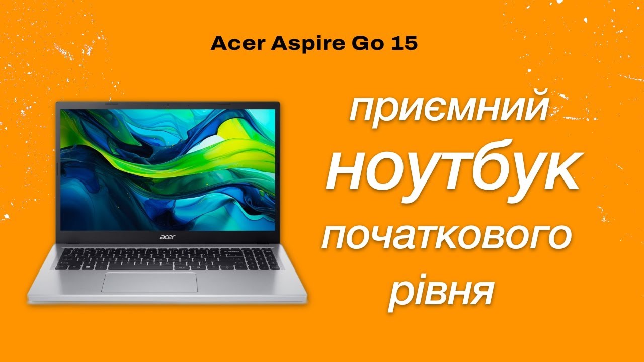 Ноутбук Acer Aspire Go 15 AG15-42P (NX.J7XEX.001) Купити в Україні