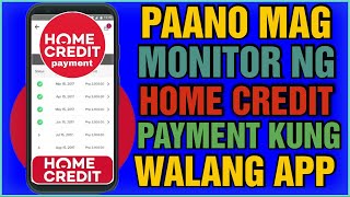 HOW TO MONITOR HOME CREDIT PAYMENT WITHOUT APP (iPhone user)