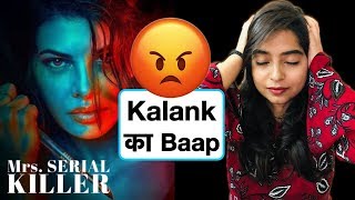 trailer movie image - 3