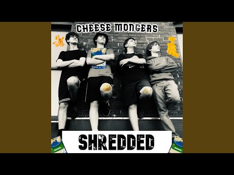 Dear Suzy - Cheese Mongers