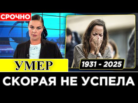 Трейлеры Отцепись от звёзд