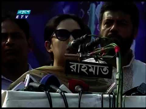 বিএনপির জন্য নতুন আতঙ্ক দুই রাজনৈতিক দল বাংলাদেশ ন্যাশনালিস্ট পার্টি বিএনএম এবং তৃণমূল বিএনপি | ETV