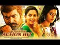 Puriyatha Puthir Vijay Sethupathi Gayathrie Mahima Nambiar Movie