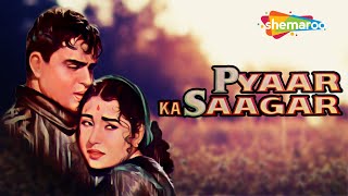 trailer movie image - 1