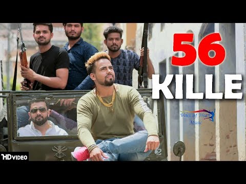 56 Kille — watch video