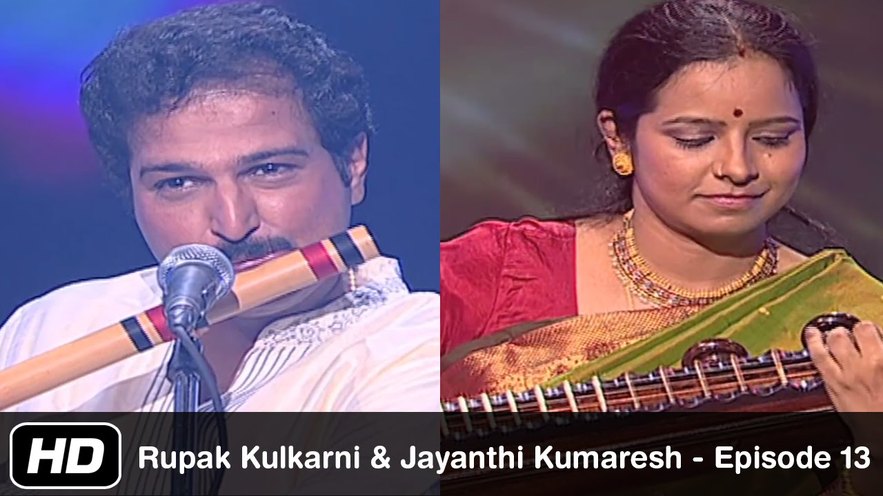 Rupak Kulkarni | Jayanthi Kumaresh | Raag Shuddha Sarang and Jog | Flute | Instrumental Music