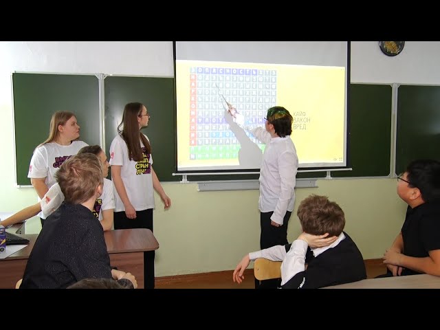 Нет наркотикам!