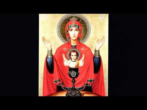 Acatistul Maicii Domnului  - Potirul Nesecat