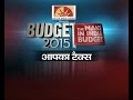 BUDGET 2015: ������������ ��������������� - YouTube