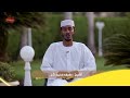 Beautiful Recitation Of Surat Kha