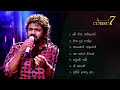 Athma Liyanage Collection Athma Liyanage Sindu Sinhala Sindu
