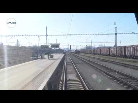 Trať ŽSR 123 Horné Srnie - Trenčianska Teplá