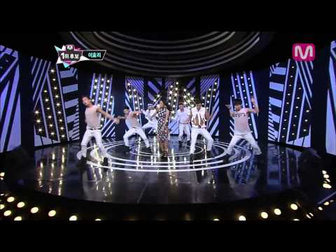 130530 Lee Hyori - Bad Girls 720P