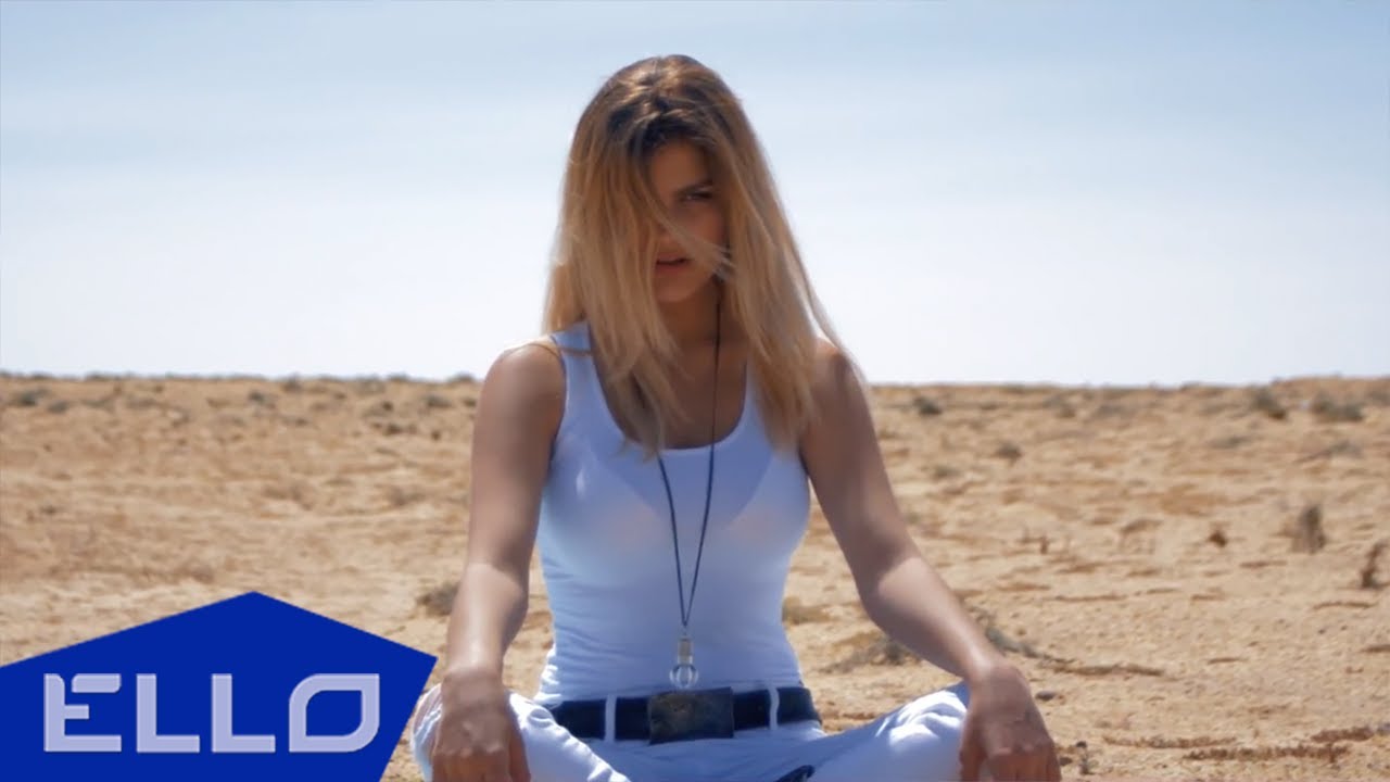 SAHA — Chi