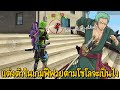 ฟีฟาย