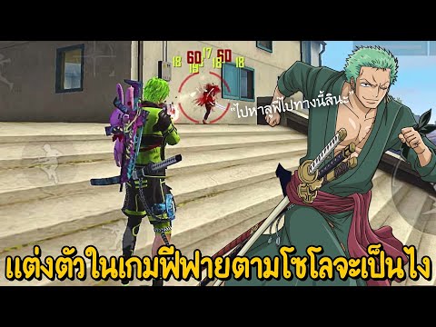 ฟีฟาย