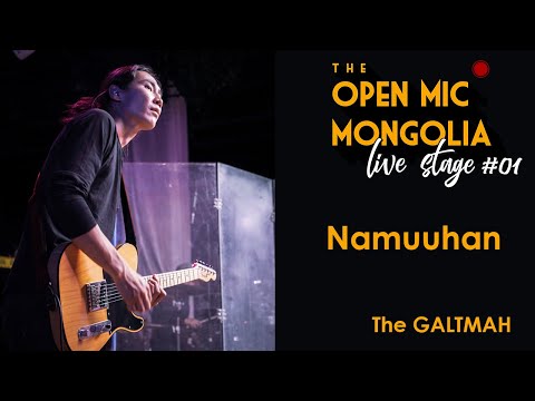 The GALTMAH - NAMUUHAN