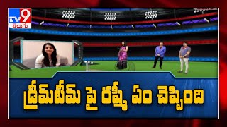 TV9 Extra IPL : Delhi Capitals vs Kolkata Knight Riders || TV9 Dream Team - TV9