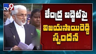 YCP MP Vijayasai Reddy reacts over Union Budget 2020