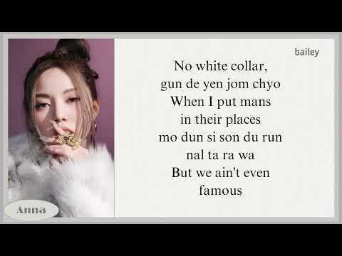 ALLDAY PROJECT FAMOUS karaoke with easy lyrics