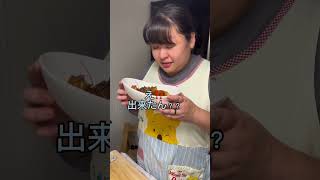 大根での時短料理🍳