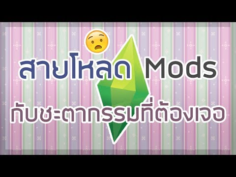 หน้าอกขยายใหญ่ขึ้นและกระแทกของเธอ หัวนมพลาสติกบนหน้าอก