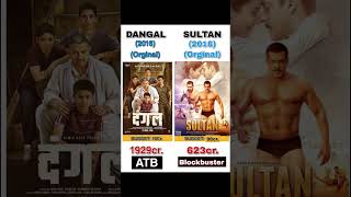 Dangal vs Sultan Movie Compression ☺️🥰☺️ #shorts #ytshorts