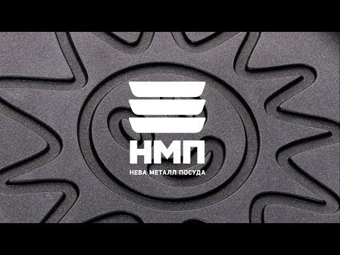 Миниатюра изображения товара Блинная сковорода Нева Металл Посуда Солнце 6224сл