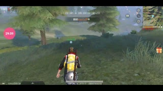 My Knives Out's live stream