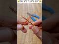 wire join | proper married joint of wire | method 6 #shorts #electrician #electricalwork