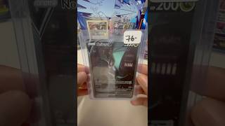 Tuff🔥 #pokemon #pokemonchannel #pokemoncards #vstaruniverse #skate4 #pokemontcg #cards