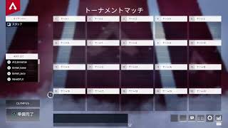 アルファカップ予選Dグループ