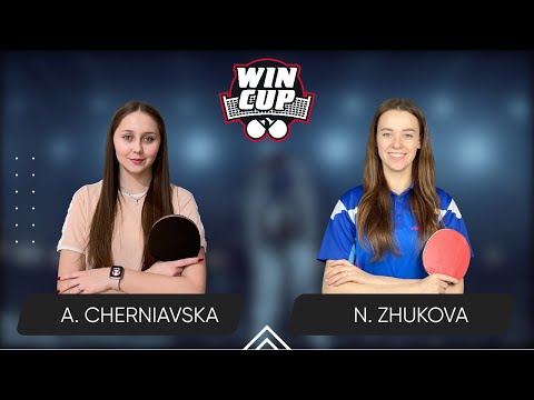 08:45 Alina Cherniavska  - Nadiia Zhukova West 2 WIN CUP 16.06.2024 | TABLE TENNIS WINCUP