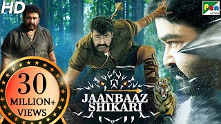 Jaanbaaz Shikari  New Action Hindi Dubbed Movie  M