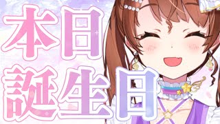 【告知あり】天秤ひなみ生誕祭【Vtuber】