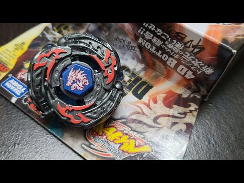 L-Drago Destroy F:S | UNBOXING (Midfake)