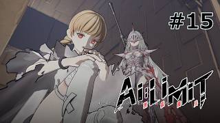 【AI LIMIT】◎無事本編クリア◎ #15 やりたい放題のクソボス倒して活路を見出したい！
