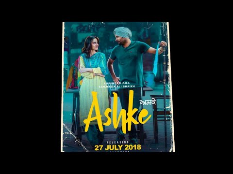 Ashke (2018) Trailer