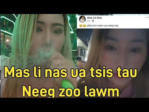 Kom Malina ua neeg zoo 1/10/26