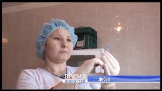 С 1 апреля начинается подчищающая вакцинация против кори