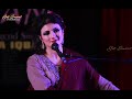 Nazia iqbal Pashto New Songs 2016 Zre Me Gware