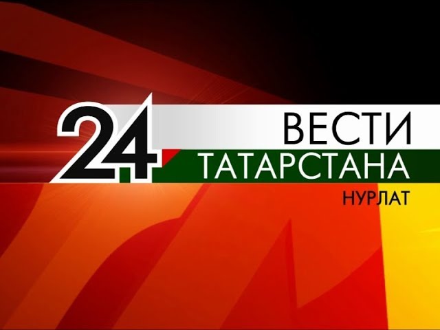 1 июля - День ветеранов боевых действий