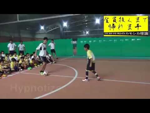 Reis do drible / dribles lendarios