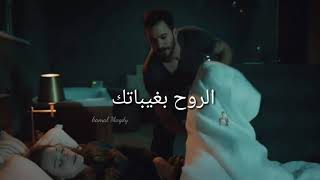 انا لما ب حب ب حن ب جن هيعجبكواا متنسوش like share subscribe