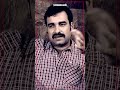 Unknown Fact About Gangs Of Wasseypur Movie Pankaj Tripathi Screenid