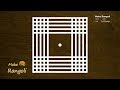Beginners Padi Kolam with 3x3 dots | Padi Kolam Designs | Make Rangoli