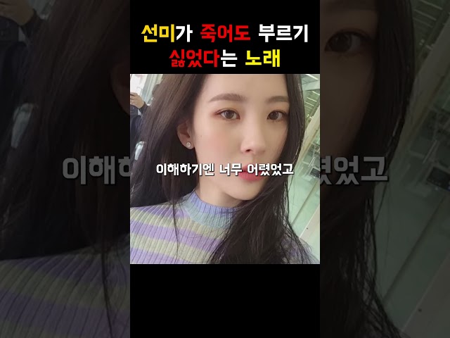 inbot seo 0.1ver