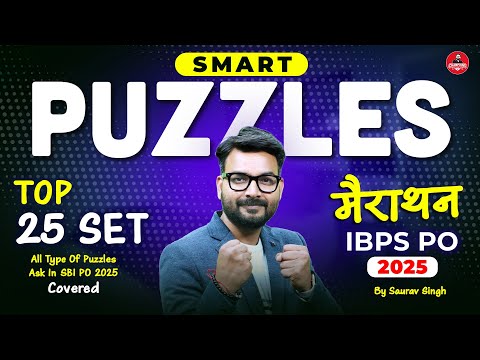 Top 25 Set Smart Puzzles