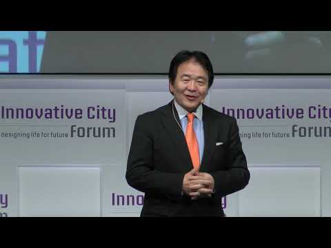 【ICF2019】Keynote Session-Welcome address/City brainstorming