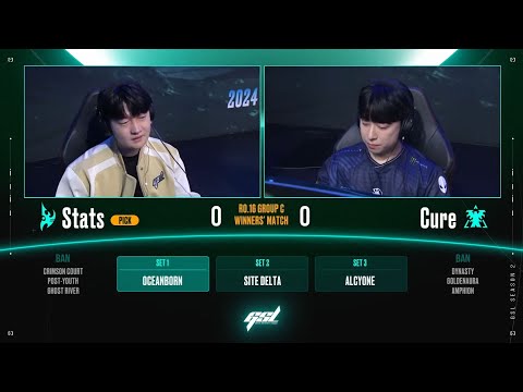 [2024 GSL S2] Ro.16 Group C Match3 Cure vs Stats